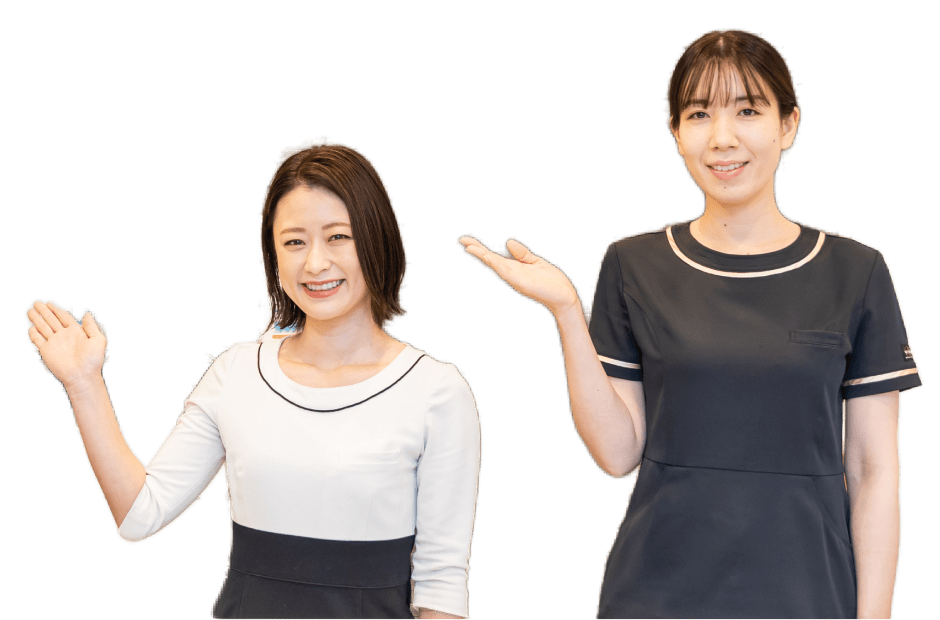 受付