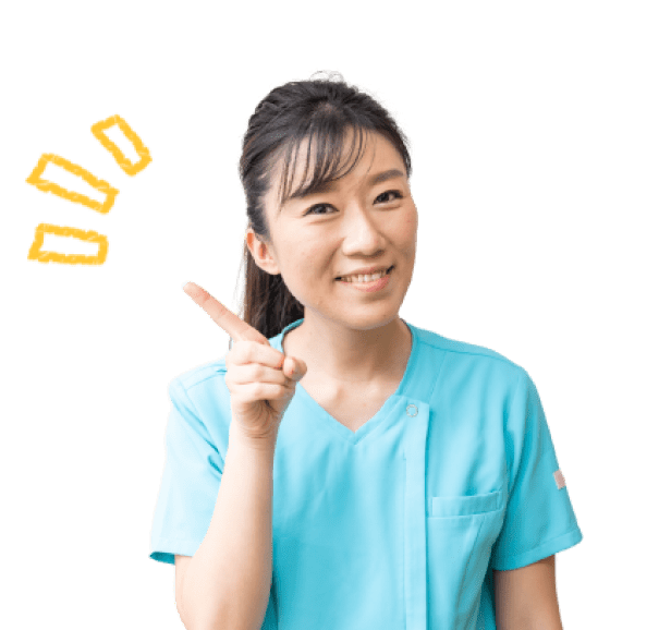 指さす人